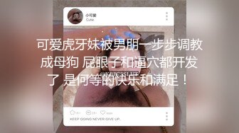 (鲜肉自嗨) (推荐) 鲜肉弟弟浴室自嗨榨取喷射大量精液