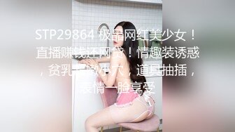  2024-08-22 MTH-0124 麻豆傳媒 顏值女神完美炮架