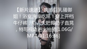 精致校花级小妹妹三洞齐开，紧致爽滑的屁眼被大肉棒操到合不拢，被操的骚叫不停，声音动听 (2)