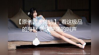 【顶级女神极品性爱】超长腿女神『Apple』最新OF版啪啪私拍 离不开黑丝长腿女神的甜美穴4K原档