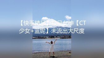  清纯小母狗 调教19岁制服母狗学妹，同学老师眼中的乖乖女私下超级反差