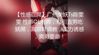 (无套交配) (推荐) 学生弟弟开房约炮无套打桩高潮不断泄欲互喷