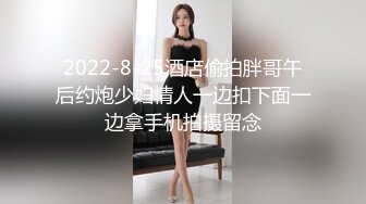 极品美乳白嫩妹妹主动骑乘位插无毛嫩穴操完玻璃棒自慰