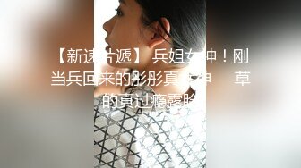 【超顶硬核性爱】绿帽大神看着妻子被涂满精油享用 紧致窈窕身材 白虎蜜穴被玩弄失禁 销魂喘息呻吟 榨汁肉便器玩物