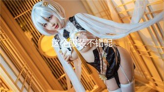 PS-026大阪远征关西少妇情感指导