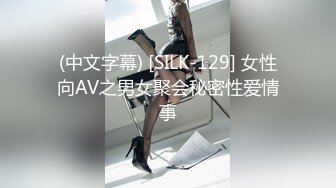 STP32756 苗條黑絲小姐姐 刺激撕開黑絲又是內射口爆 雙腿黑絲 射背上.