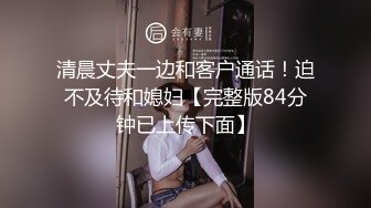 舞蹈班《监控破解》偷拍多位美女学员后台换衣服1 (13)