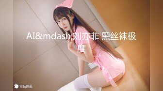 STP31655 瘦子探花酒店约炮极品外围妹子狂野胴体满是纹身，被无情抽插表情痛并快乐着