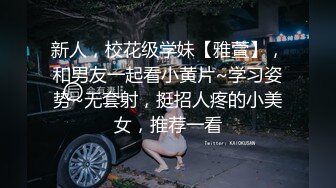 小蛮妖Yummy 性感天蓝色空姐制服 诱人原色丝袜 清新视觉性感淋漓呈现