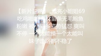 【淫乱女奴??重磅核弹】性爱调教天花板『BM大官人』最强私拍??红绳捆绑怒操玩弄 超强SM露出调教 高清1080P原版