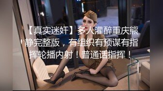 XSJKY-078 仙儿媛 讨债小流氓的柔情 性视界传媒