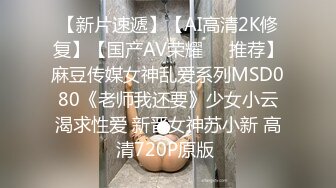 5/7最新 气质眼镜御姐范美少妇给口交估计肾亏了VIP1196