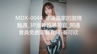 [2DF2] 七天探花第二场约了个性感长腿牛仔裤妹子，翘起屁股掰穴特写口交侧入抽插猛操[BT种子]