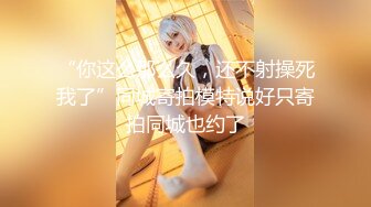 【超美高端罕见露脸露点】极品CosPlay爆机少女【喵小吉】六月新作《罪恶王冠》首次唯美情侣双打 (1)