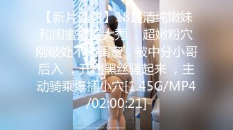  2024-10-21 精东影业JDYG-017淫荡女房东