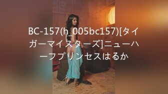 4/9最新 颜值美少女白丝袜无毛小穴跳蛋磨蹭呻吟初下海自慰大秀VIP1196