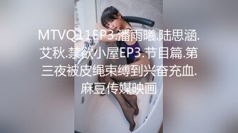  极品御姐皮肤白皙人妻御姐爱琳』与多毛男友性爱啪啪私拍流出 制服学生装极品粉穴架起来操