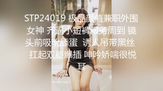 2020.2.22【专找学生妹开啪】良家小夫妻家中自拍啪啪，素颜美女，极品美乳，真实卧室口交做爱