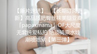 清纯母狗小萝莉【冰凌紫萱】✅可爱COS服女上骑乘，白虎无毛小嫩穴被爸爸无套内射