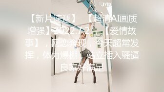 【高颜❤️极淫少女】极致享受高潮阳具双穴全开 不间断潮吹追击 炮机火力输出嫩穴汁液喷溅