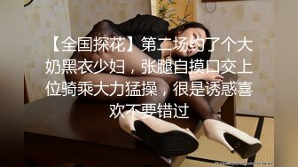 菠萝社很多人求的，抖M美少女福利姬【夏美酱】调教3P，道具肉棒各种凌辱玩肏，全程露脸，母狗属性拉满 (1)