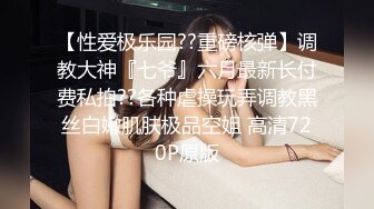 -气质美女连体衣诱惑,每次进入时美眉都偷笑更想大力操她