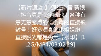 《扶贫站街女》胖表弟周六晚上逛spa会所选妃挑了个学生制服的少妇技师玩全套还挺会玩的