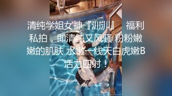 战斗民族的滋味