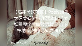 【AI换脸视频】关晓彤 童颜女秘堕落日记