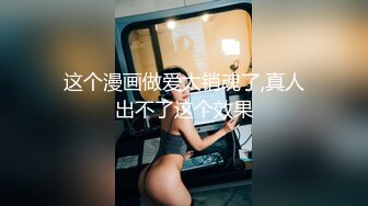 精东影业JDYA014狠操巨乳风韵美人妻-白允儿