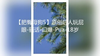 2024.3.29【梦幻谷先生】，极品良家小少妇欲拒还迎，已经剃了毛，小逼逼被疯狂蹂躏