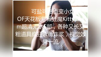 二位极品姐妹花 双飞服务【姐妹榨汁机】 服侍大屌男 口爆吞精无套射【100v】 (4)