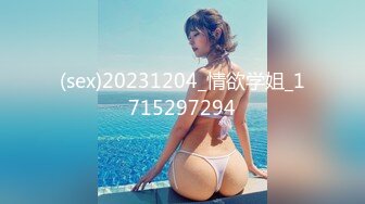 【OnlyFans】2023年6月约啪达人粉味芒果，炮王与多个妹子双飞群P3P，大奶少妇，娇小嫩妹，长腿御姐，艳福不浅 55