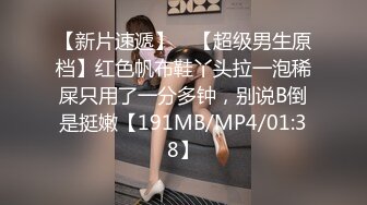 《极品CP☀️魔手☛外购》价值千元巨作！商场全景4K镜头偸拍女卫各种大屁股小姐姐方便~好多气质美女应接不暇好过瘾 (2)