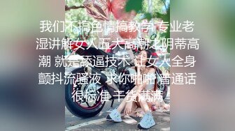 《顶级劲爆❤️订阅精品》浪漫主义上海留学生身材娇小翘臀媚洋女【Asya】私拍~恋上大肉棒日常各种唯美性爱野战主打一个激情开放