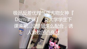 轰动全网经典家庭乱伦?母女同床服侍姐夫双飞大战?无套内射老妈无水原画