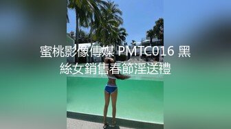 【自整理】P站mrmrssweet 戴避孕套口交 吃了个寂寞 在浴缸里后入继妹  小逼很紧 最新大合集【91V】 (28)