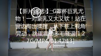 贵圈万人追踪OnlyFans网红CDTANT闺蜜Ljy44682解锁私拍~3P、4P各种淫乱~场面令人乍舌 (16)