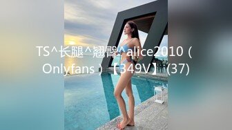 江浙沪男神后入骚逼反差婊jk眼镜小妹