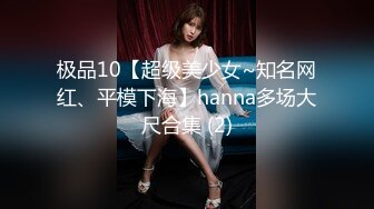 本土美女秘書被老板干，還要一起視訊直播給網友看