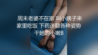 STP26753 最强终结者阿磊酒店约嫖成都辣妹颜值不咋的骚浪程度一绝对白有趣 VIP0600