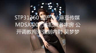 STP32041 逼毛很多的美女少婦誘惑狼友，聽狼友指揮脫光了玩弄騷穴，道具抽插騷逼，讓大哥玩弄騷奶子，撅著屁股玩騷逼 VIP0600