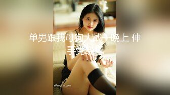 [萝莉少女]新晋极品网红美少女[元气兔]白丝洛丽塔的足丝服务