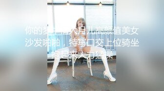 声控极品身材一线天健身教练美女【Yun】抹油裸体教学视频详细讲解健身各种动作