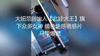 后入骚屄老婆