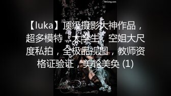 舞蹈院校气质漂亮长发美乳学员酒店援交大屌哥被各种高难度姿势激烈爆插,中间没休息连干2次,太能肏了!