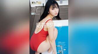 【超色❤️特写淫交】粉嫩白皙尤物女上位 全自动侍奉肏出淫荡白浆 无毛蜜穴插自己失禁 三穴榨茎爽爆高潮凸射