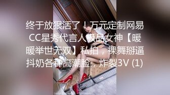 大鸡巴射这美女满满一脸