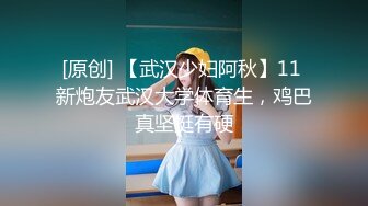 【极品❤️美少女】精主TV✿ 性奴母狗调教日记 白丝死水库萝莉 跳蛋鞭打蜜穴汁液狂流 爆艹蜜臀嫩穴 玩物丝足榨精