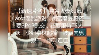 【骚宝未婚女】SPA养生馆偷拍，阴毛浓密的少妇，按摩完休息中，大白屁股太诱人了，果断插入